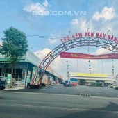 N Bàu Bàng, mt đường 17m sổ hồng riêng sang tên công chứng trong ngày